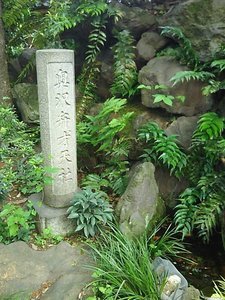 弁才天社.jpg