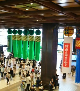 IMG_20160811_095354.jpg